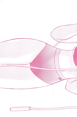 Page 4 of Doki Doki no Shikumi