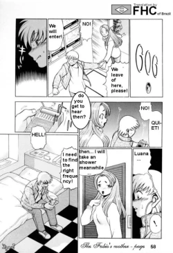 Page 58 of The Fabio's mother