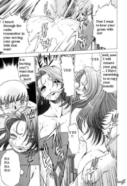 Page 73 of The Fabio's mother