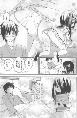 Page 101 of DRACU-RIOT! Canopus