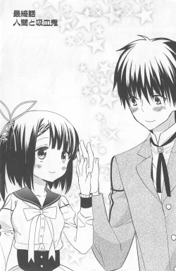 Page 165 of DRACU-RIOT! Canopus