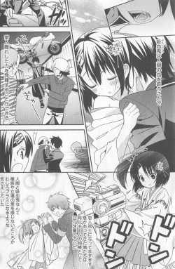 Page 166 of DRACU-RIOT! Canopus