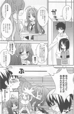 Page 181 of DRACU-RIOT! Canopus