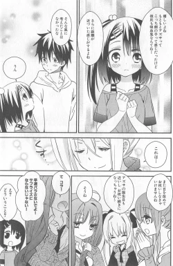 Page 183 of DRACU-RIOT! Canopus