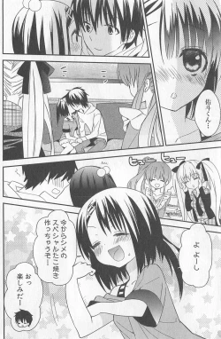 Page 186 of DRACU-RIOT! Canopus