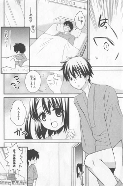 Page 62 of DRACU-RIOT! Canopus