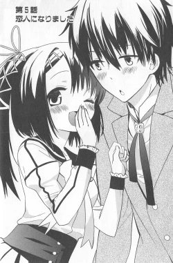 Page 99 of DRACU-RIOT! Canopus