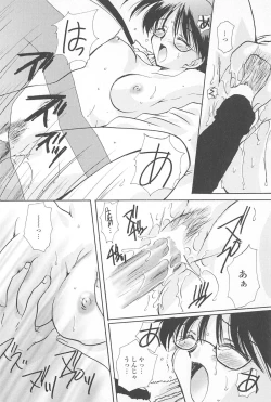 Page 35 of Tenshi no Senaka