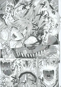 Page 28 of Shujou Seikou 2 Bangai-hen