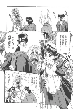 Page 107 of Angel Science Magical Chuun