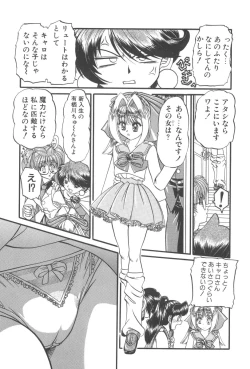 Page 40 of Angel Science Magical Chuun