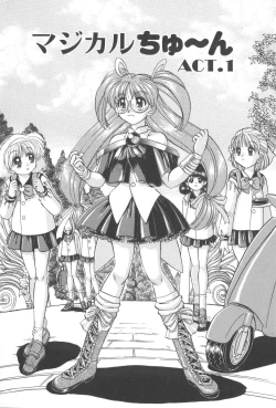 Page 7 of Angel Science Magical Chuun