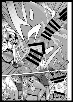 Page 37 of Manya Ogre FPS