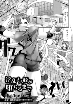 Page 283 of ANGEL Club 2015-01