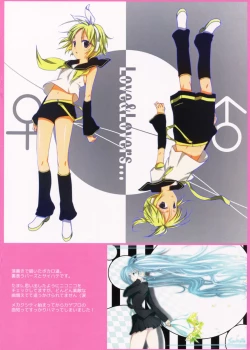 Page 8 of aquadrop tracks C86