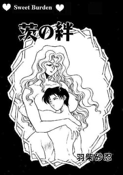 Download Sweet Burden