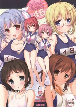 Page 1 of Melcheese46