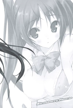 Page 75 of Strawberry Hearts To Heart2 Soushuuhen Plus