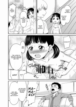 Page 19 of Paizuri 4