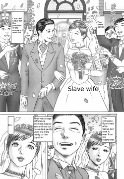 Page 1 of Doreizuma | Slave wife