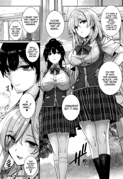 Page 66 of Amatsuka Gakuen no Ryoukan Seikatsu Ch. 1-2