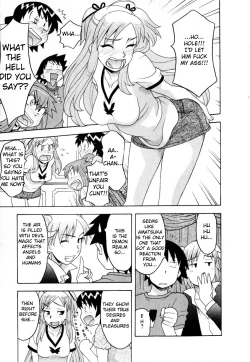 Page 11 of Renai Akuma 324