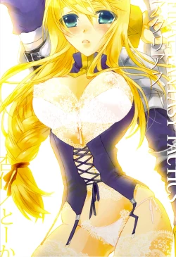 Page 2 of NamelessDance with Agrius