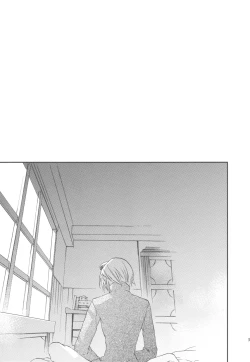 Page 3 of NamelessDance with Agrius