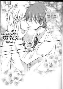 Page 6 of unique essence