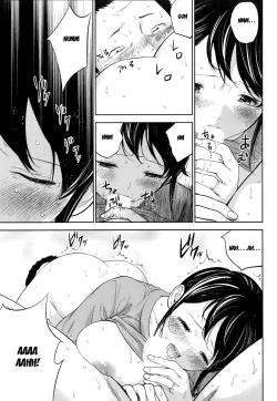 Page 172 of Netoraserare Ch. 1-11