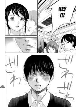 Page 197 of Netoraserare Ch. 1-11