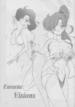 Page 2 of Favorite Visions
