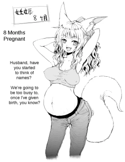 Page 19 of Kitsune no Oyomechan Mini | Fox Wife Mini Comic