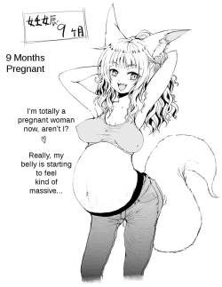 Page 20 of Kitsune no Oyomechan Mini | Fox Wife Mini Comic