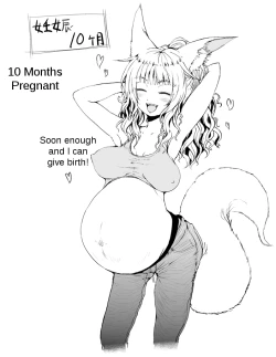 Page 21 of Kitsune no Oyomechan Mini | Fox Wife Mini Comic