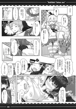 Page 11 of Suki Suki Takao San