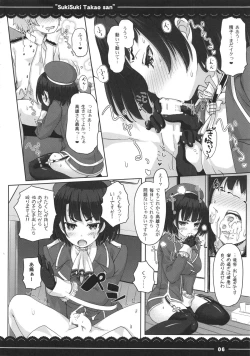 Page 8 of Suki Suki Takao San