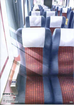 Page 24 of Hiyoko no Lingerie & Stocking Fetish