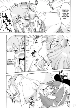 Page 27 of Kami-sama to Issho! Happy every day!