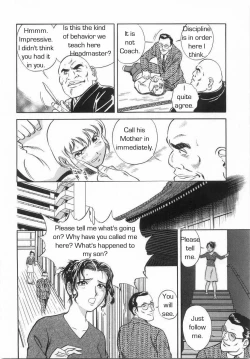 Page 13 of School Rules