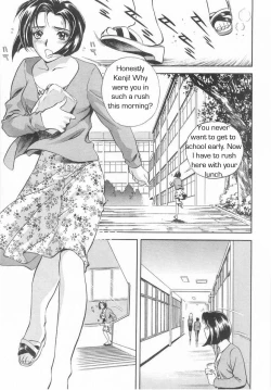 Page 22 of School Rules