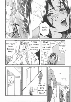 Page 27 of School Rules