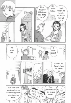 Page 28 of School Rules