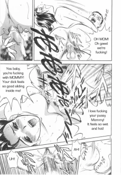 Page 34 of School Rules