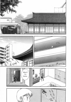 Page 4 of School Rules