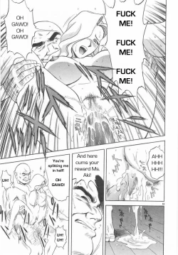 Page 50 of School Rules