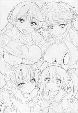 Page 2 of Nittai Goudou NEW COMER