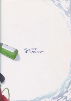 Page 18 of Fleet Girls Pack vol. 1