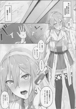 Page 4 of Fleet Girls Pack vol. 1