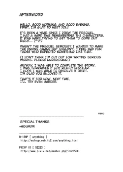 Page 35 of Ashita ga Kuru Mae ni